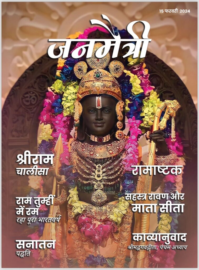 WhatsApp Image 2024-02-16 at 11.04.50